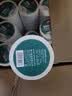 得力60*40mm 800枚*15卷 珊瑚海三防热敏标签纸 食品服饰打印纸11883【适配3寸标签机720C等】 实拍图