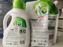 妈妈壹选天然植皂洗衣液清香型6斤组合装（瓶1kg+补充袋装1kg*2）洁净污渍 实拍图