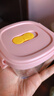 babycare婴儿辅食盒玻璃宝宝辅食保鲜工具便携防漏可蒸煮冷冻储存-粉220ml 实拍图