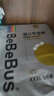 bebebus未检出甲酰胺】金标拉拉裤夏季超薄透气清新尿不湿非纸尿裤3XL20 实拍图