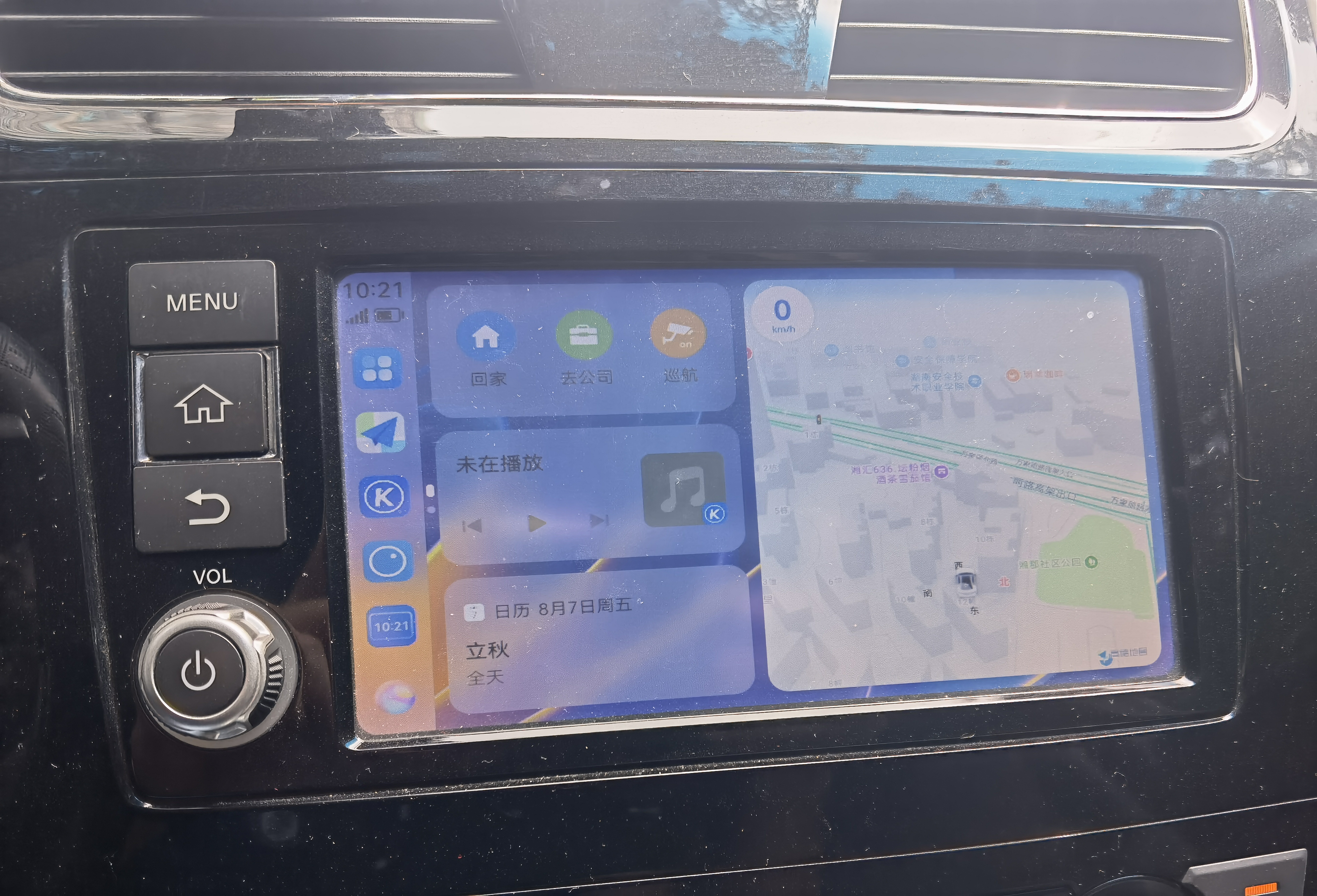 君用适用华为HiCar盒子适用奔驰奥迪本田CarPlay车机互联盒 M3 Pro 实拍图