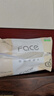 洁柔抽纸 粉Face3层100抽*10包  可湿水 原生木浆面巾纸 卫生纸提装 实拍图
