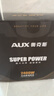 奥克斯（AUX）吹风机大功率2400w吹风筒蓝光负离子护发家用冷热风发廊款大风力吹风机 理发店专用AH7621I 实拍图