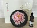 Para Ella永生花陶瓷花牡丹香薰生日礼物女友妈妈教师节老师退休七夕情人节 实拍图