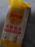 金龙鱼家常系列 手擀风味 鸡蛋麦芯挂面面条 900g 拉面拌面汤面炒面  实拍图