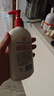 大宝SOD蜜300ml青花香型乳液面霜润肤补水保湿身体乳七夕情人节礼物 实拍图