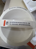 九阳（Joyoung）1.2L豆浆机3-4人用破壁机古法豆浆可预约免煮免滤家用全自动榨汁机料理机DJ12P-D565 实拍图