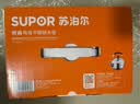 苏泊尔SUPOR时尚鸣音304不锈钢水壶5L烧水壶燃气明火专用SS50Q1响水壶 实拍图