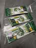 仿生虾夜光串钩荧光串钩仕挂虾皮海钓路亚船钓假虾饵翘嘴鲈鱼海钓 串虾3付+12.5克缓沉助投器3套 6号推荐2-3两小鱼 实拍图