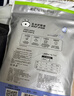祺安3熊猫乳木果油护臀系列柔软亲肤大吸收新生儿尿裤拉拉裤试用装 拉拉裤L码4片9-14KG 实拍图