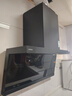 老板油烟机D1P+燃气灶具57B9A+燃气热水器J30【烟灶热水器三件套装】 实拍图