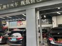 360汽车行车记录仪M320 2K+1440P高清夜视 前后双录车载流媒体后视镜 实拍图