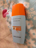 Mistine蜜丝婷防晒霜乳【超值囤货】小黄帽60*2+40spf50+七夕礼物送女友 实拍图