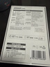 欧姆龙（OMRON）上臂式电子血压计 充电智能血压仪家用医用高精准X1-A 实拍图