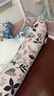 BabyWatch孕妇枕U型枕护腰侧睡枕托腹多功能枕孕期睡眠专用透气 实拍图