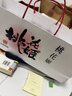 周六福长命百岁镯宝宝款手镯S999足银周岁礼物BF105912 镯臂直径约2.5mm 实拍图