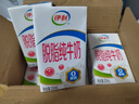 伊利【新鲜日期】脱脂纯牛奶 250ml*24盒 脱脂好营养 礼盒装 6月产 实拍图