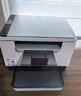 惠普（HP）M232dw 激光打印机家用办公 自动双面无线学生家用一体机 高速高效（低成本 体积小） 实拍图