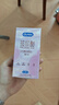 杜蕾斯（durex）避孕套安全套玻尿酸水光薄至润四合一16只水光套超薄情趣情侣物品 实拍图