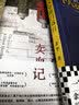 余华作品 活着 精装版 余华代表作 一个文学的午后 易烊千玺推荐阅读 小说 卢克明的偷偷一笑 实拍图