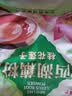 天堂牌桂花莲子西湖藕粉 杭州特产 西湖藕粉代餐粉速溶藕粉480g袋装 实拍图