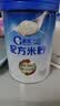 嘉宝（GERBER）A2β-酪蛋白&HMO配方米粉250g10倍益生菌高铁双蛋白采销真验厂 实拍图