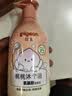 贝亲（Pigeon）儿童净爽洗发水300ml+儿童净护沐浴露300ml 实拍图