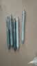 咔巴熊【开学必备】咔巴熊 按动中性笔5支装黑色 0.5mm高颜值ST速干刷题笔套装顺滑笔芯碳素笔 抹茶生椰 实拍图