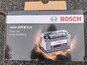 博世（BOSCH）汽车电瓶蓄电池自营原厂适配启停AGM80 奥迪A5以旧换新上门安装 实拍图