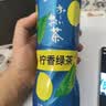伊藤园（ITOEN） 冷萃绿茶 600ml*15瓶 整箱 茶叶饮料 无糖茶饮料 0糖0脂0卡饮料 实拍图
