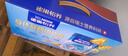 雀巢（Nestle）怡养益护因子中老年奶粉700g*2  奶粉礼盒 送礼送长辈成人奶粉 实拍图