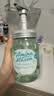 Amino mason 阿蜜浓梅森薄荷蓬松控油氨基酸洗发水 450ml 日本原装进口无硅油 实拍图