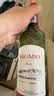 归星(GEOTHIM)原瓶进口干红葡萄酒单瓶尝鲜装750ml红酒送礼 实拍图