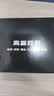 梵耀 LED筒灯 6寸 21W 白光 6000K 超薄嵌入式 开孔尺寸140-165mm 天花灯水晶灯 实拍图