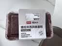 鲜京采提拉米苏风味蛋糕450g/盒 动物奶油 实拍图