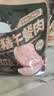 三只松鼠黑猪午餐肉360g袋装儿童早餐休闲零食火腿肠烧烤火锅代餐即食 实拍图