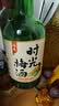 梅见时光梅青柠佛手柑味杨梅味梅子味微醺果酒女士小甜酒青梅酒 青柠佛手柑味220ml*2瓶 实拍图