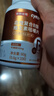 诺特兰德 cyes血橙复合B族维生素咀嚼片 100片/瓶 多种复合维生素b族 实拍图