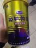 原始黄金新疆正品骆驼奶粉330g*2罐益生菌驼乳粉无蔗糖中老年儿童成人礼盒 实拍图