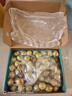 京鲜生陕西大荔冬枣 脆枣大枣 5斤礼盒装 单果20g+ 新鲜应季水果 实拍图