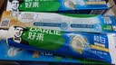 好来（DARLIE）原黑人密泡小苏打白桃味牙膏去黄去牙渍14天温和亮白清新口气570g 实拍图