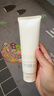 芙丽芳丝（Freeplus）洗面奶氨基酸洁面乳净澈控油洗面霜生日礼物送男女朋友120g 实拍图