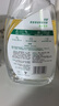 滴露（Dettol）除菌喷雾500ml冰箱清洁剂除味剂冰箱清洗除菌除臭除异味李斯特菌 实拍图
