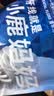 小鹿妈妈 经典牙线棒舒适深洁牙线牙签100支/袋*5袋共500支随身盒方便携带 实拍图