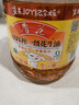 鲁花【保真花生油】 5S物理压榨 一级 花生油6.18L  实拍图