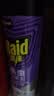 雷达（Raid）杀虫剂喷雾550ml*2瓶无香型家用室内杀虫气雾剂 蟑螂药 灭蟑螂 实拍图
