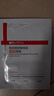 薇诺娜第二代特护面膜24片套装退红修护舒缓补水保湿七夕礼物 实拍图