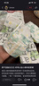 好奇（Huggies）好奇小森林纸尿裤M22片(6-11kg)尿不湿心钻【纯净0添加】 实拍图