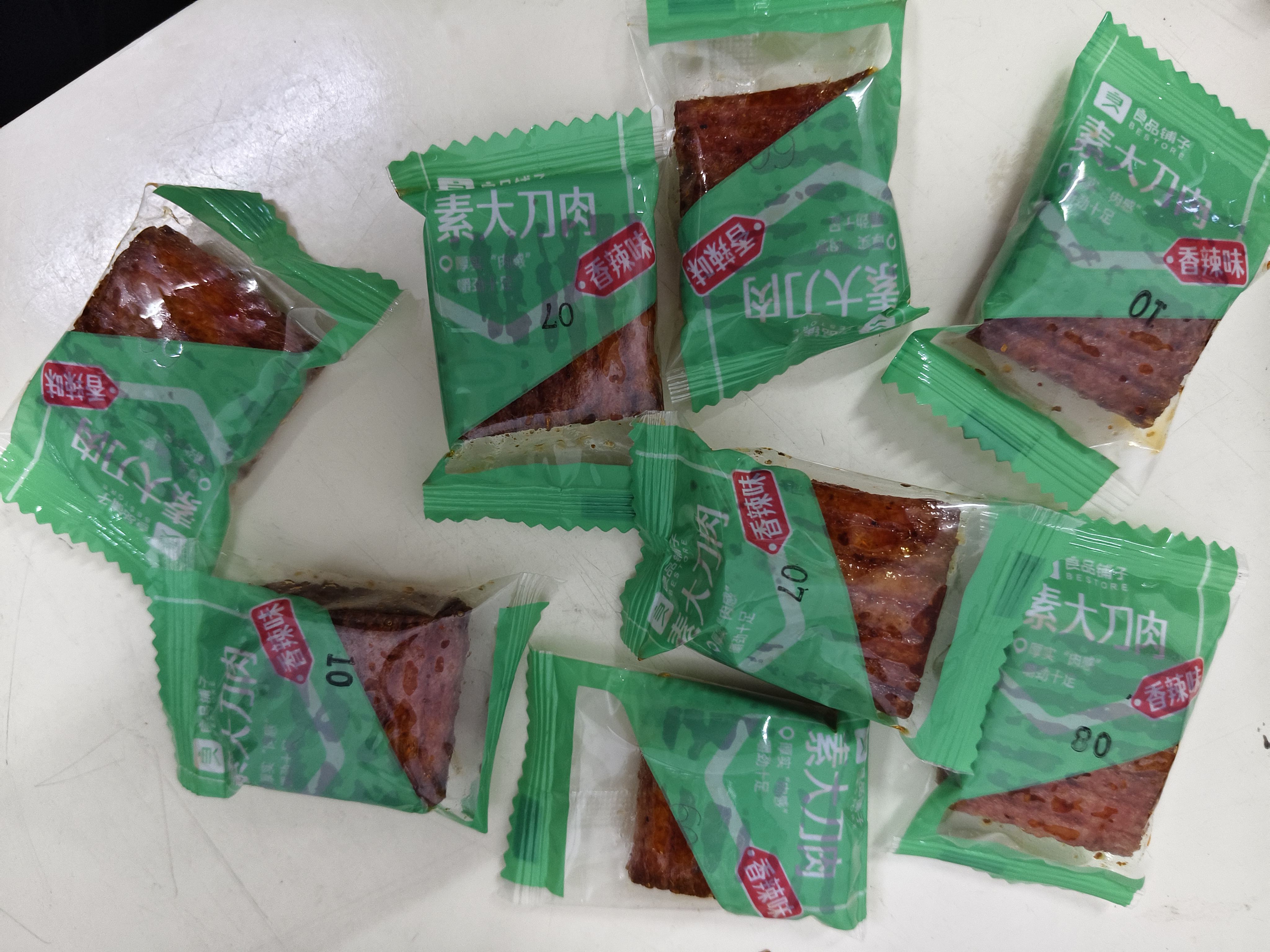 良品铺子 素大刀肉香辣味网红辣条味儿时小零食休闲小吃260g 实拍图