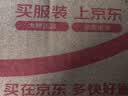 美的（Midea）智能感应夜灯伴睡床头灯过道走廊起夜灯母婴人体感应厨柜灯 实拍图